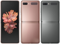 Samsung Galaxy Z Flip