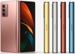 Samsung Galaxy Z Fold2 (5G)
