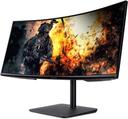 https://cdn.reebelo.com/pim/products/P-ACER34HC5CURCURVEDGAMINGMONITOR34INCH/BLA-image-1.jpg