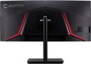 https://cdn.reebelo.com/pim/products/P-ACER34HC5CURCURVEDGAMINGMONITOR34INCH/BLA-image-4.jpg