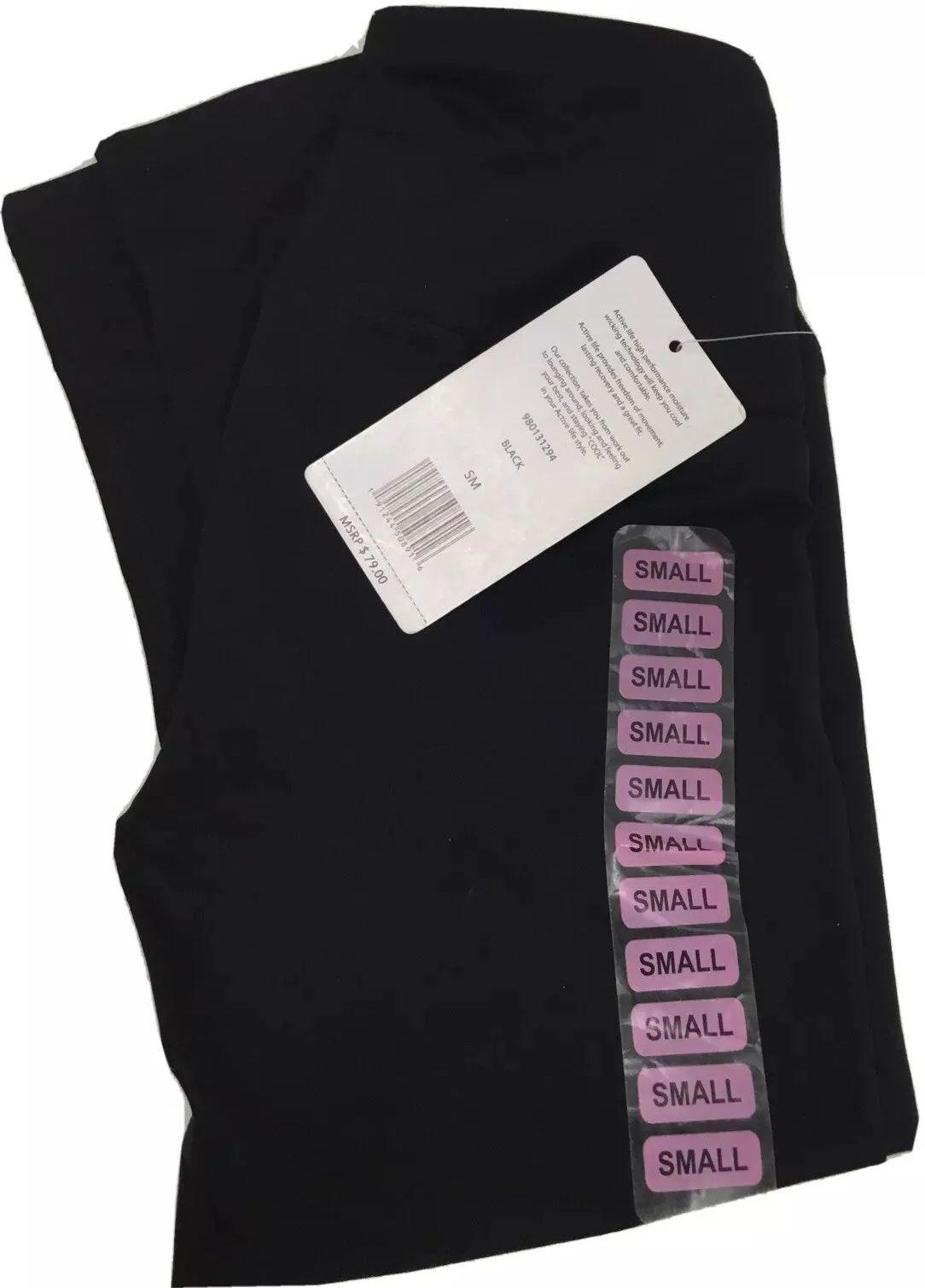 Active Life  Legging Size Small - Black - Brand New