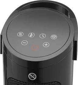 Amazon Basics Digital Tower Heater 28-inch DQ3317 - Black