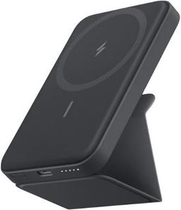 Anker 622 Magnetic Battery (MagGo) Wireless Charger - Interstellar Gray