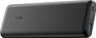 Anker PowerCore Speed 20000 PD Power Bank - Black