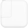 Apple 12W USB Power Adapter - White