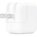 https://cdn.reebelo.com/pim/products/P-APPLE12WUSBPOWERADAPTER/WHI-image-1.jpg