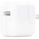 https://cdn.reebelo.com/pim/products/P-APPLE12WUSBPOWERADAPTER/WHI-image-2.jpg