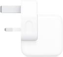 https://cdn.reebelo.com/pim/products/P-APPLE12WUSBPOWERADAPTER/WHI-image-3.jpg
