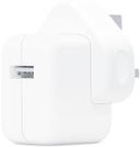 https://cdn.reebelo.com/pim/products/P-APPLE12WUSBPOWERADAPTER/WHI-image-5.jpg
