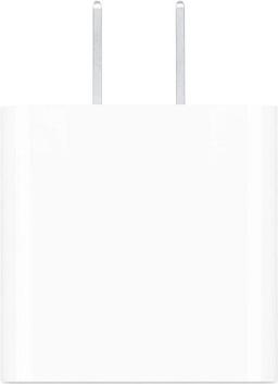 Apple 18W USB-C Power Adapter (US) - White