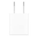 https://cdn.reebelo.com/pim/products/P-APPLE5WUSBPOWERADAPTERUNITEDSTATES/WHI-image-1.jpg