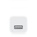 https://cdn.reebelo.com/pim/products/P-APPLE5WUSBPOWERADAPTERUNITEDSTATES/WHI-image-2.jpg