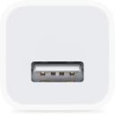 https://cdn.reebelo.com/pim/products/P-APPLE5WUSBPOWERADAPTERUS/WHI-image-2.jpg