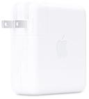 https://cdn.reebelo.com/pim/products/P-APPLE87WUSBCPOWERADAPTER/WHI-image-1.jpg