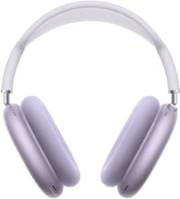 Apple AirPods Max - Purple