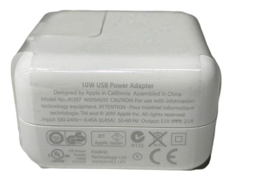 Apple Charge Brick (Bulk Packaging) - White