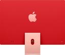 https://cdn.reebelo.com/pim/products/P-APPLEIMAC2021M1TWOPORTS24INCH/PIN-image-2.jpg