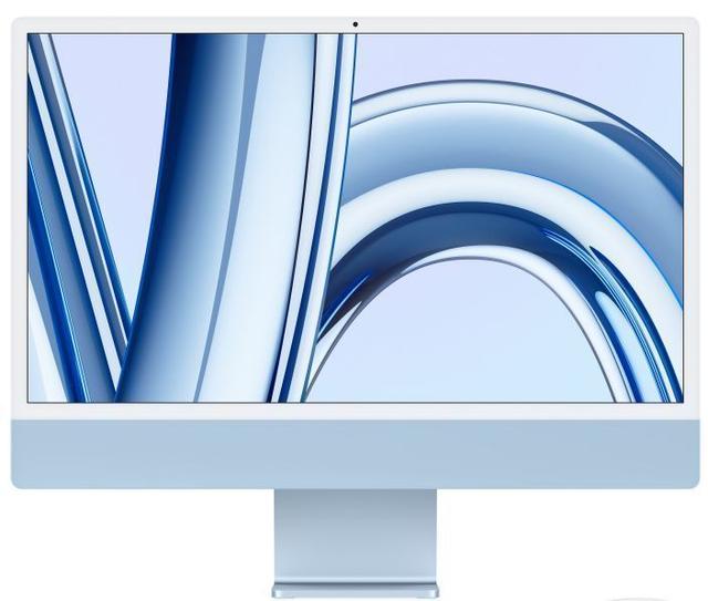 Apple iMac 2024 (Four ports) 24"