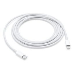 Apple Lightning to USB C Cable (2M)