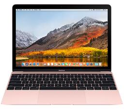 MacBook 2017 (deprecated)