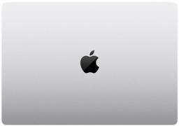 MacBook Pro (2026) 16-inch - Standard display - Silver - Apple M5 Pro chip: 18‑core CPU/20-core GPU - 24GB RAM - 2TB