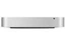 https://cdn.reebelo.com/pim/products/P-APPLEMACMINI2011I523GHZ/SIL-image-2.jpg