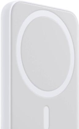 Apple MagSafe Battery Pack - White