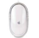 Apple Pro M5769 USB Wired Mouse