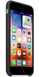https://cdn.reebelo.com/pim/products/P-APPLESILICONECASEFORIPHONESE/MID-image-1.jpg