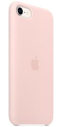 https://cdn.reebelo.com/pim/products/P-APPLESILICONECASEFORIPHONESE/PIN-image-2.jpg