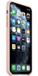 https://cdn.reebelo.com/pim/products/P-APPLESILICONEPHONECASEFORIPHONE11PROMAX/PIN-image-1.jpg