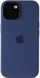 Apple Silicone Phone Case with MagSafe for iPhone 15 