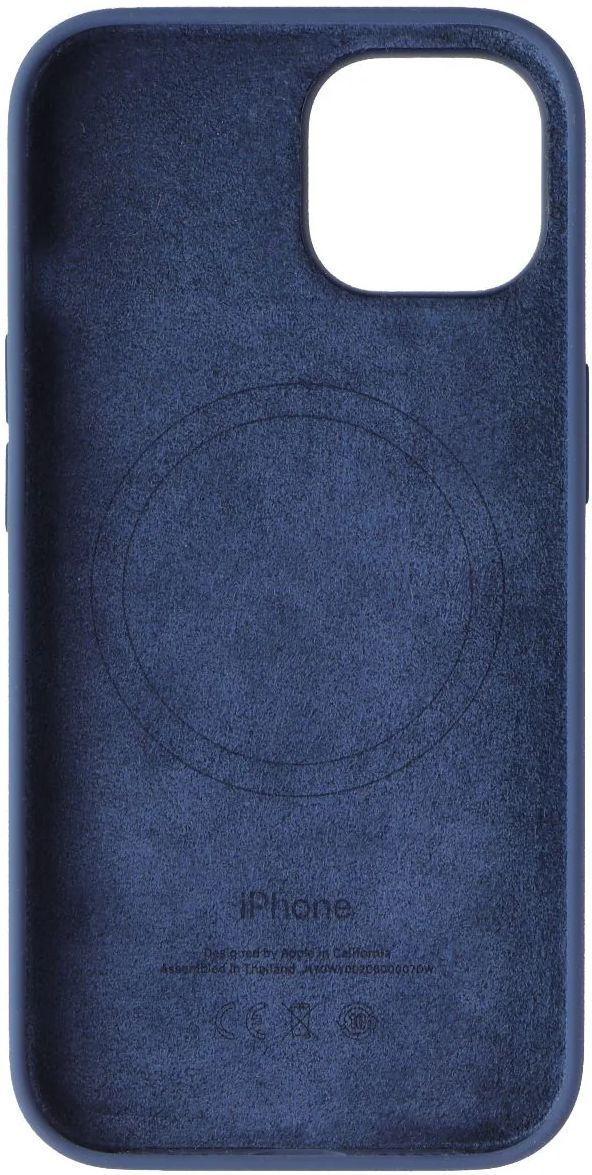 https://cdn.reebelo.com/pim/products/P-APPLESILICONEPHONECASEWITHMAGSAFEFORIPHONE15/STO-image-2.jpg