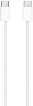 https://cdn.reebelo.com/pim/products/P-APPLEUSBCCHARGECABLE1M/WTE-image-1.jpg