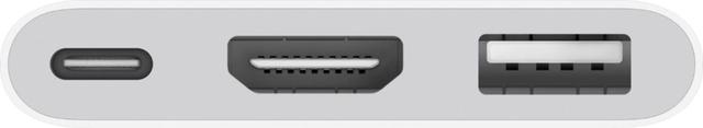 https://cdn.reebelo.com/pim/products/P-APPLEUSBCDIGITALAVMULTIPORTADAPTER/WHI-image-1.jpg