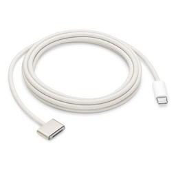 Apple USB-C to MagSafe 3 Cable (2M) - Starlight
