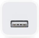 https://cdn.reebelo.com/pim/products/P-APPLEUSBPOWERADAPTER5W/WHI-image-1.jpg