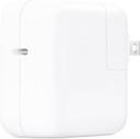 https://cdn.reebelo.com/pim/products/P-APPLEUSBTYPECPOWERADAPTER30W/WHT-image-1.jpg