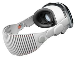 Apple Vision Pro - 512GB - White