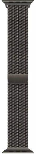 Apple Watch Milanese Loop Band (41mm) - Graphite