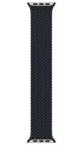 Apple Watch Braided Solo Loop (40mm)