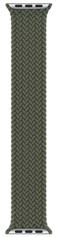 Refurbished Apple Watch Braided Solo Loop (40mm) - Reebelo US