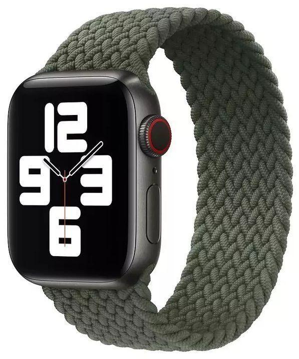 Refurbished Apple Watch Braided Solo Loop (40mm) - Reebelo US