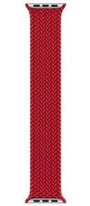 Apple Watch Braided Solo Loop (40mm)