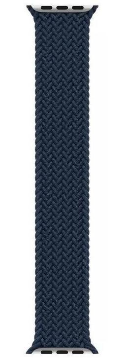 Refurbished Apple Watch Braided Solo Loop (41mm) - Reebelo US