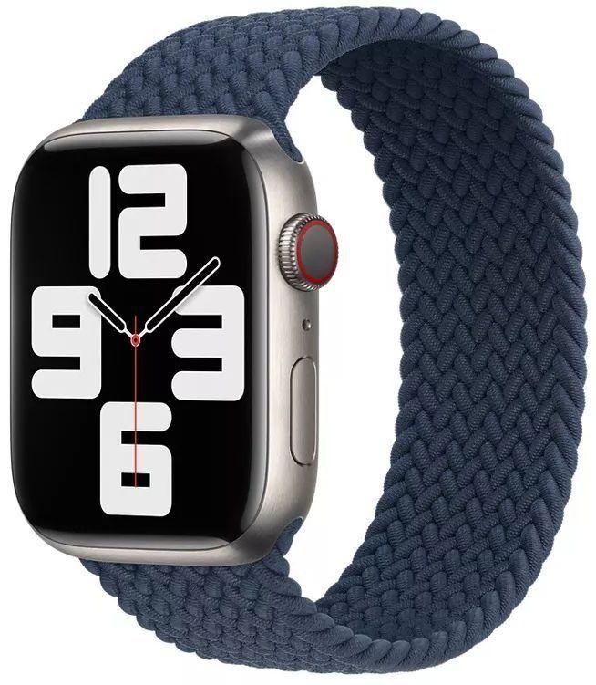 Refurbished Apple Watch Braided Solo Loop (41mm) - Reebelo US