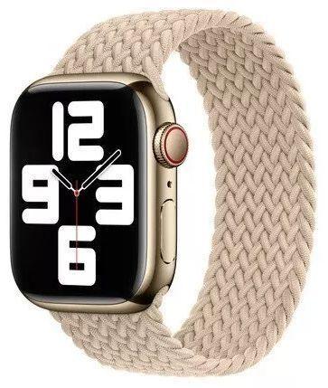 https://cdn.reebelo.com/pim/products/P-APPLEWATCHBRAIDEDSOLOLOOP41MM/BEI-image-1.jpg