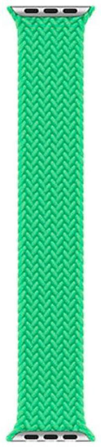 Refurbished Apple Watch Braided Solo Loop (41mm) - Reebelo US