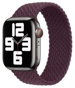 Refurbished Apple Watch Braided Solo Loop (41mm) - Reebelo US