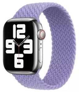 Refurbished Apple Watch Braided Solo Loop (41mm) - Reebelo US